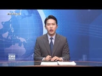 광주 북구의회, 제266회 제2차 정례회 개회