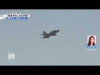 \마륵동 탄약고 광주 군공항으로 이전\