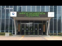 영산강유역환경청, 집중관리도로 점검 추진