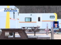 국민여가오토캠핑장 광산구에 마련