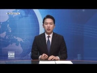영산강유역환경청, 환경지킴이 공개 채용