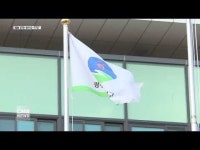 광주 서구, 영산강 주변 공공체육시설 조성
