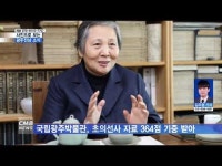 사진으로 보는 광주 전남 소식
