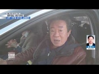 [시민기자단] 광주 지하철 공사로 교통불편 곳곳