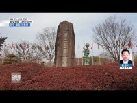 [시민기자단] 광주 운암동 올림픽 동산