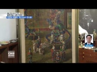 [시민기자단] 어떻게 기억되고 거듭나는가? Re:born 전시