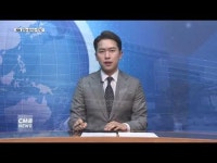 전남 함평군, ‘신광 월암지구’ 사방·임도사업 착공
