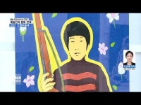 예술인의 평화 연대 ´오월미술제´