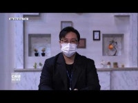 CMB광주방송 동네해결사, KCTA 1분기 케이블TV 우수프로그램 선정