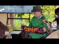 [시민기자단] 광주 용아생가 인형체험