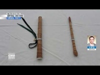 [시민기자단] 낙죽장도 이야기