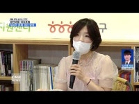 광산포럼, 마을 일자리 모색