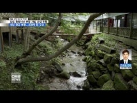장성 축령산서 대규모 관광 개발 사업 진행