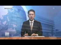 광주 광산구, 응급안전안심서비스 확대