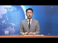 광주도시철도공사·다시서기종합지원센터 맞손