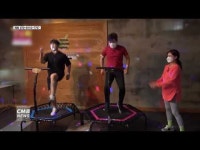 우리동네 운동회, 점핑 다이어트 체험