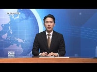 광주경찰, 부동산 투기 특별 단속...111명 송치