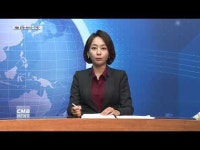 광주 광산구, 찾아가는 환경교육 프로그램 운영