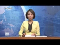 광주 서구의회, 올해 첫 임시회 개회