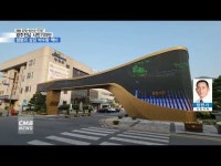 [시민기자단] 청렴의 상징 박수량 백비