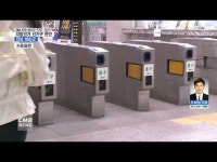 전남 화순군, SOC 관련 현안 \중점\