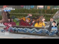 ´송정역세권 개발´ 한목소리...광산구 주요 현안은?