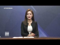 영산강유역환경청, 장마철 대비 사업장 특별점검