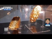 [시민기자단] 복암리 고분