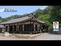 [시민기자단] 고경명 선생 묘와 신도비