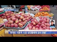[시민기자단] 무등시장 고객 한마음 축제