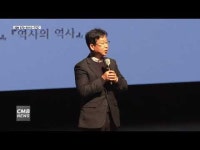 광주 광산구, 유시민 작가 초청...광산아카데미 2강 성료
