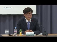 광주 북구 주민자치협의회, 정례회의 개최