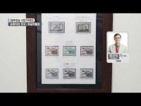 [시민기자단] 손편지의 친구, 우표박물관