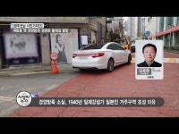 [시민기자단] 계림동 옛 경양방죽 경양로 둘레길 탐방