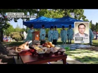 [시민기자단] 담양군 대전면 천년 느티 당산제