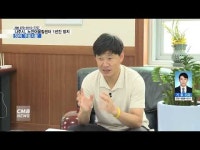 전남 나주시, 노안어울림센터 1년간 방치...59억 ´무용지물´