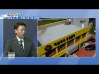 [비하인드ON]전남 장성군 원님골 도시락 시간여행 조성사업, 문제는?