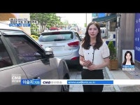전남 장성군, 도로 위 불법주차 단속...´나몰라라´