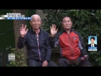 광주 북구 문흥1동, 마을축제·주민총회 개최