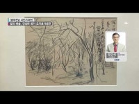 [시민기자단] 빛의 예술, 인상파 화가 오지호기념관