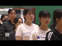 대한적십자사 광주전남지사, ´심폐소생술 및 응급처치 경연대회´ 개최