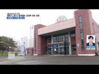 광주시, 광주~나주 광역철도 효천역 경유 강행...갈등 유발