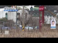 전남 구례군, 발길 끊긴 지리산온천관광단지 미래도 ´암울´