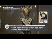 [시민기자단]  ACC, \몬순으로 열린 세계\ 전시회 개최