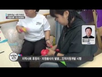 [시민기자단] 서빛마루 시니어센터