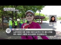 [시민기자단] 광주 광산구 노르딕워킹 교실