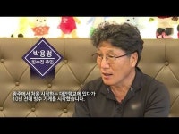 전대 후문 소상공인 ˝골목 상권이 살아야˝