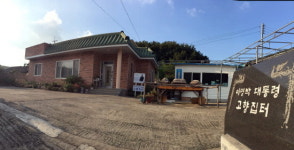 40억 혈세투입 애물단지 전락 MB기념관