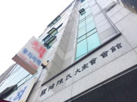 진영·진대제·진중권…한국 핵심두뇌 낳은 명문家