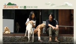 영업 종료 ‘효리네 민박’ 시즌2 요청 쇄도